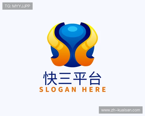 关于快三平台官网